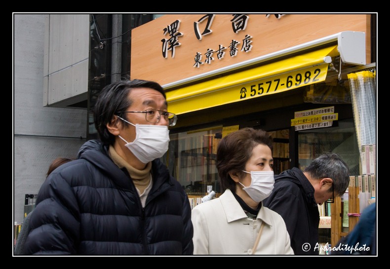 TOKYO MASKS 20